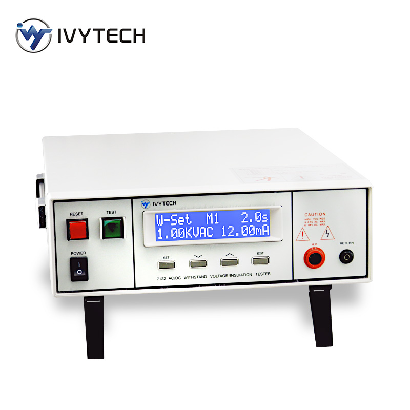 艾维泰科IV7110/7122程控耐压测试仪